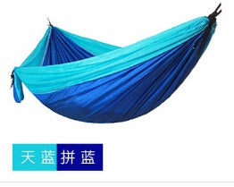 300*200cm Portable Nylon Parachute Outdoor Double Hammock