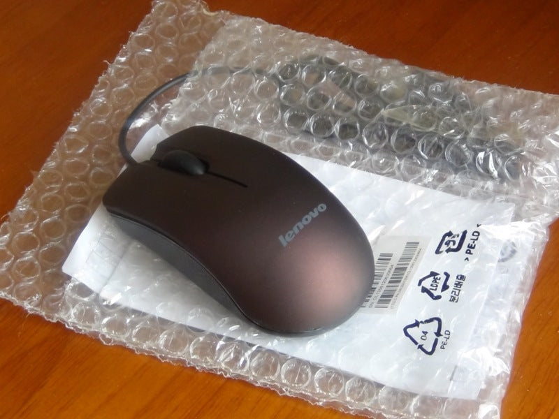 Computer package