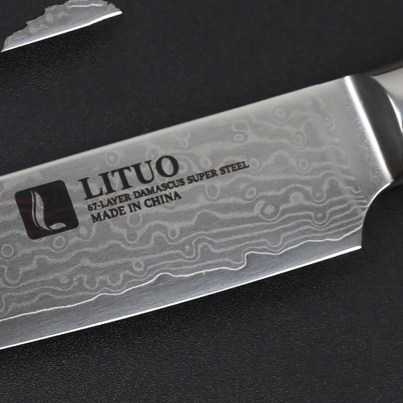 Damascus steel kitchen knife