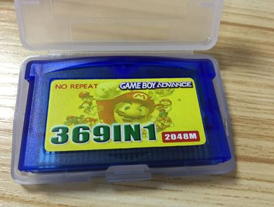 Game box