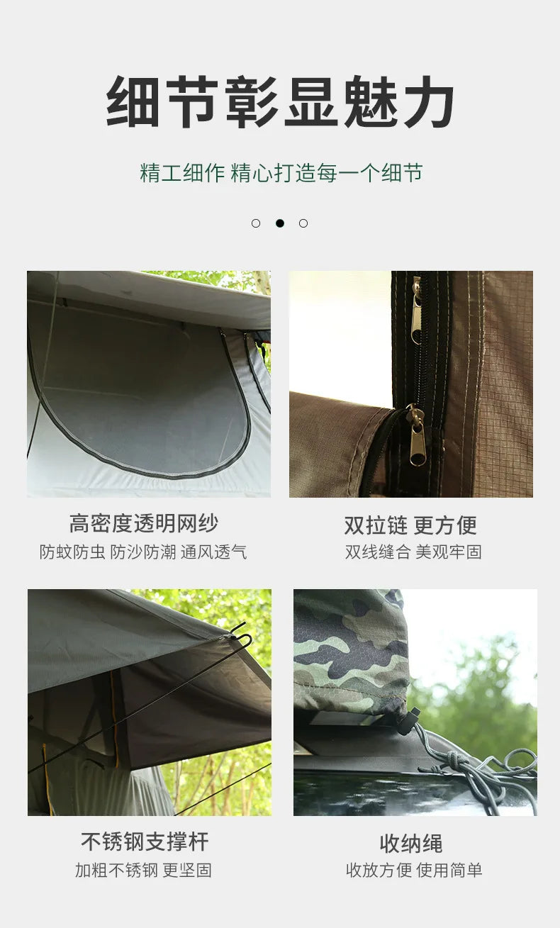 Outdoor Camping Automatic Self-Driving Soft Top Folding Extended Easy-to-Put-up Rainproof SUV Roof Top Tent