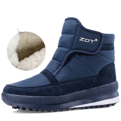 Men's And Ladies' Big Cotton Shoes Non-slip And Warm