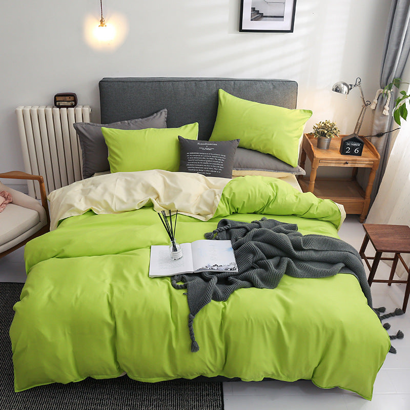 Four-piece Set Of Pure Color Double Mat Size