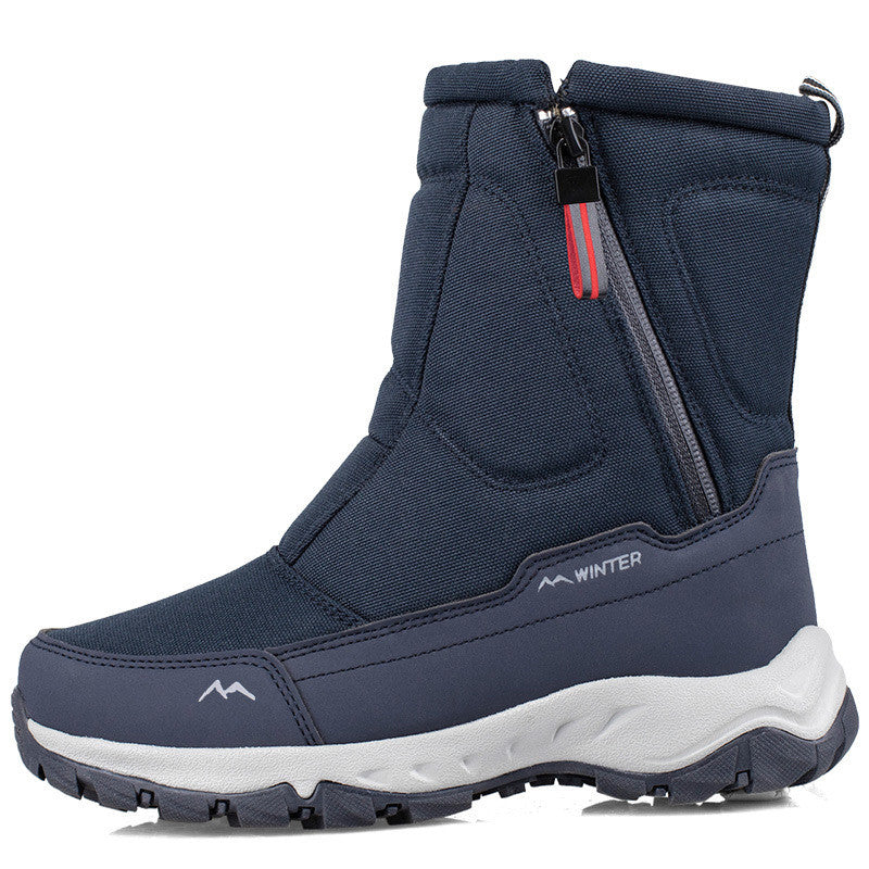 Women's Short Tube Plus Velvet Padded Warm Snow Boots