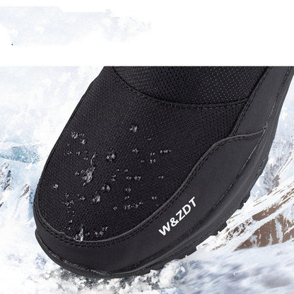 Outdoor Men's Waterproof And Ski Boots
