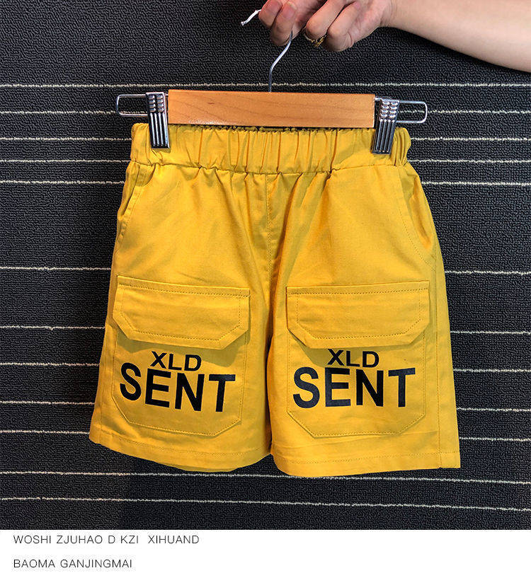 Boys' Summer Pants Five-point Pants Thin Children's Overalls Shorts Korean Baby Casual Trendy Pants