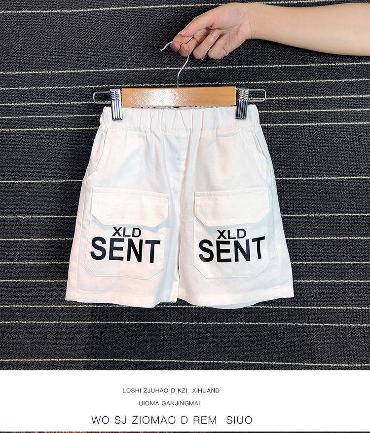 Boys' Summer Pants Five-point Pants Thin Children's Overalls Shorts Korean Baby Casual Trendy Pants