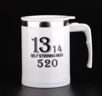 Coffee Stirrer Mug With Creative Handle, Button Design, Self Stirring, Automatic, With Lid