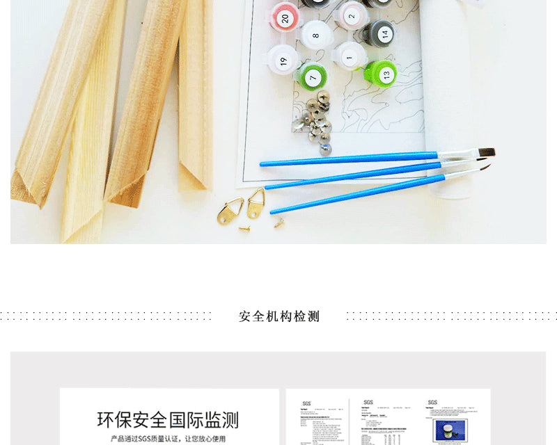 Digital Oil Painting Wholesale Frameless Wedding Amazon Wish Paint Fba Factory Entrance