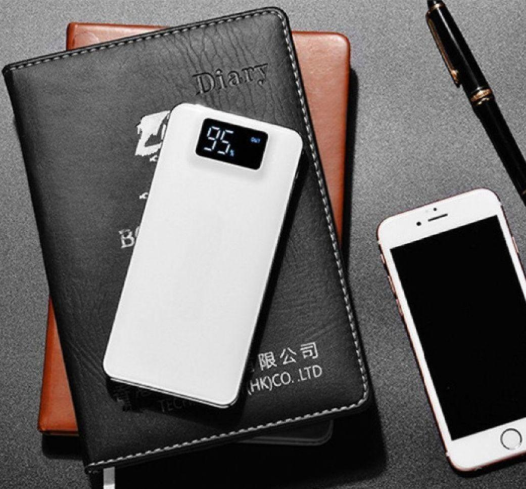 Mobile phone charging treasure