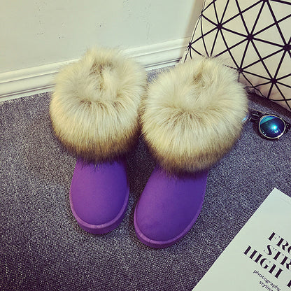 Plus velvet warm women's shoes