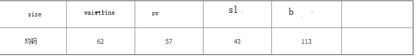 2021 Korean winter new maternity pregnant women sweater size loose turtleneck sweaters backing
