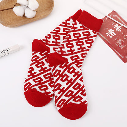 Autumn And Winter Big Red Double Happy Character Printed Stockings