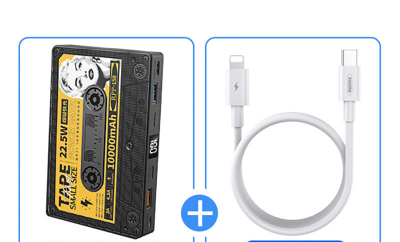 Super Fast Charge Creative Ultra-thin Portable Retro Tape Power Bank