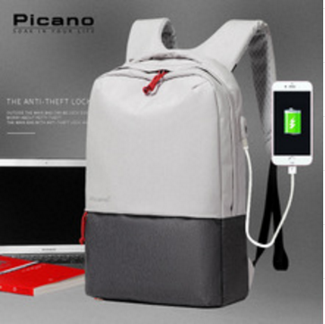 computer bag shoulder 15.6 inch men's travel charging backpack college student bag