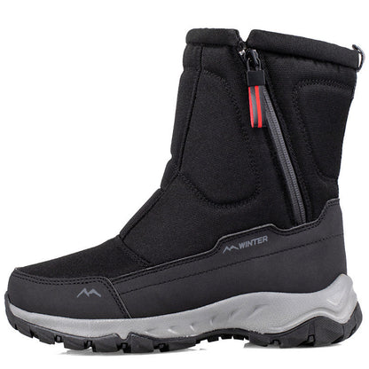 Women's Short Tube Plus Velvet Padded Warm Snow Boots