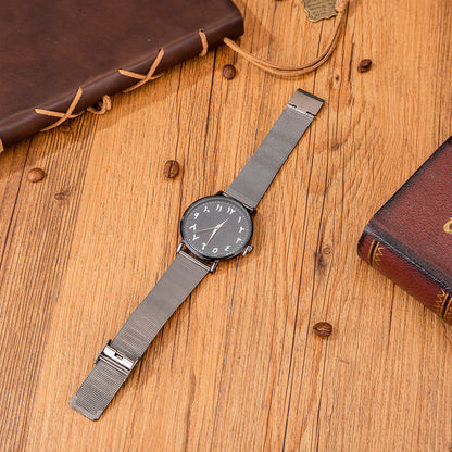 Men's Watch Gift Set