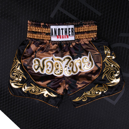 Fighting shorts for children