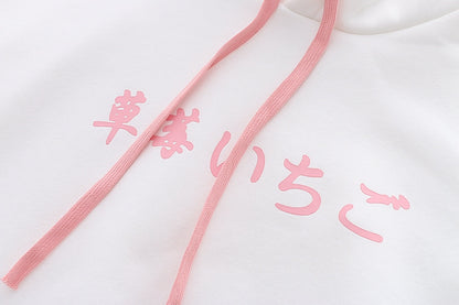 Fleece Thickened Hooded Pullover Sweater