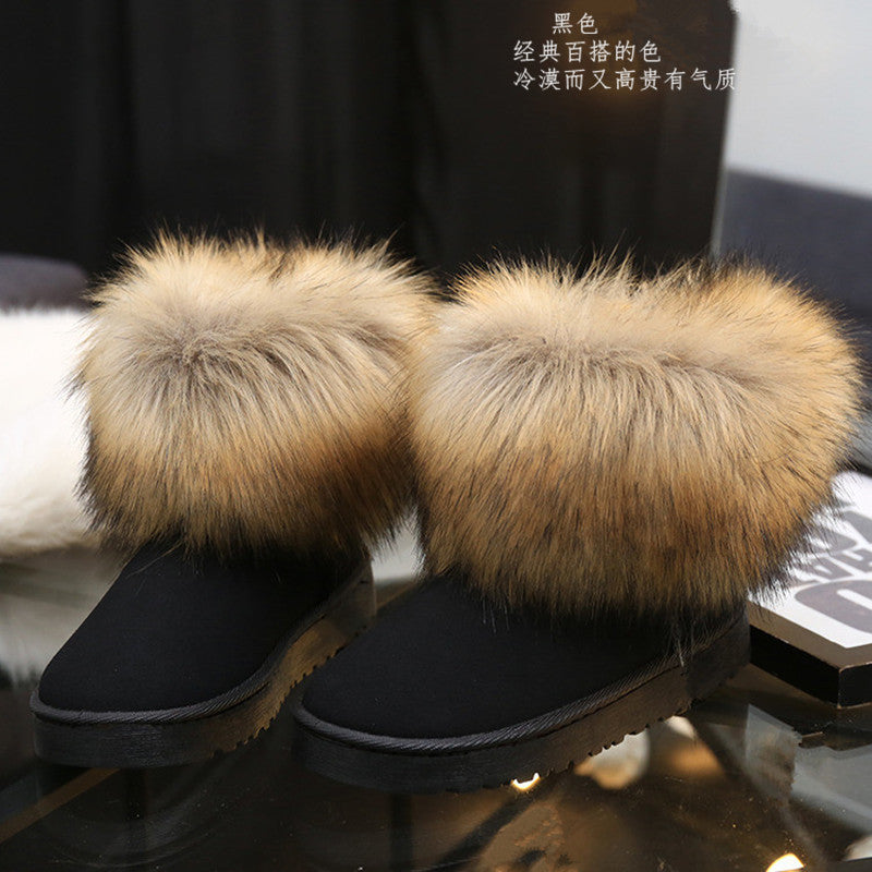 Plus velvet warm women's shoes