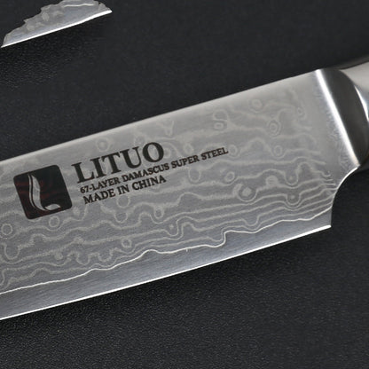 Damascus steel kitchen knife