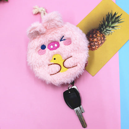 Cute Pull-out Home Drawstring Key Protector
