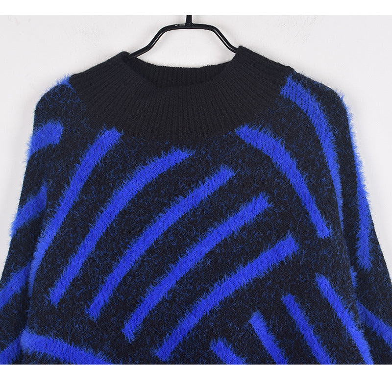 Pullover Sweater Women's Half High Collar Loose Knit Contrast Stripe Fashion Temperament Autumn And Winter
