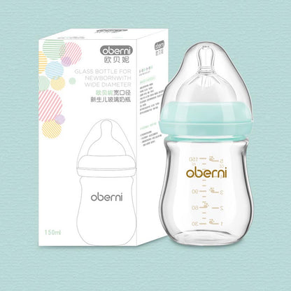 Newborn Wide-bore Glass Bottle 120/150ML