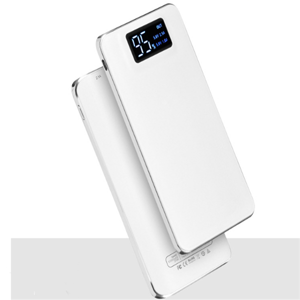 Mobile phone charging treasure