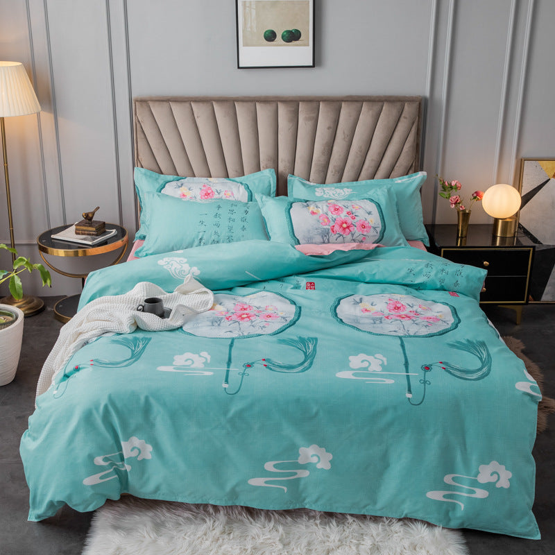 Four piece set of pure cotton wool