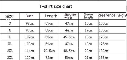 Painful But Necessary Exercise Short Sleeved