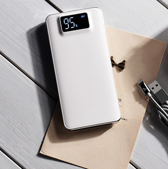 Mobile phone charging treasure
