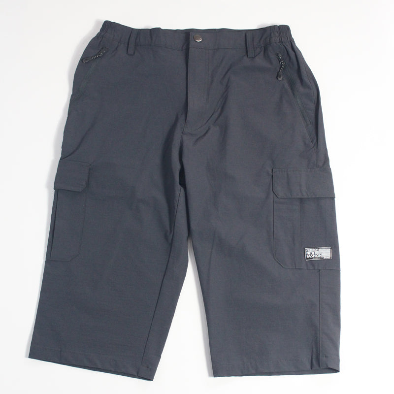 Men's Elastic Multi Pocket Elastic Capris Quick Drying Work Suit Straight Tube