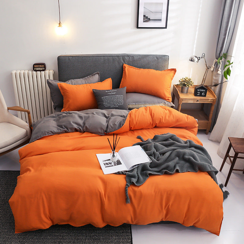 Four-piece Set Of Pure Color Double Mat Size
