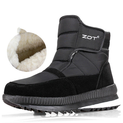 Men's And Ladies' Big Cotton Shoes Non-slip And Warm
