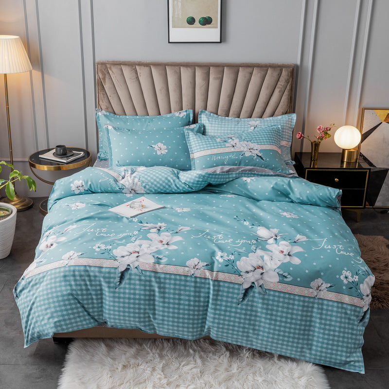 Four piece set of pure cotton wool