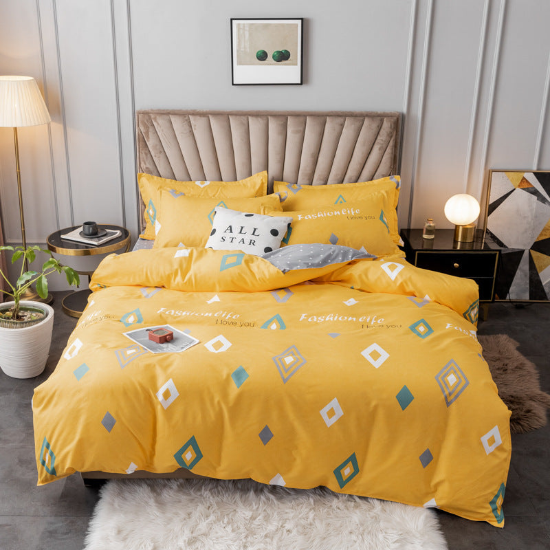 Four piece set of pure cotton wool