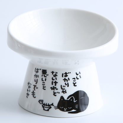 Cat Bowl Ceramic High-foot Oblique Single Bowl