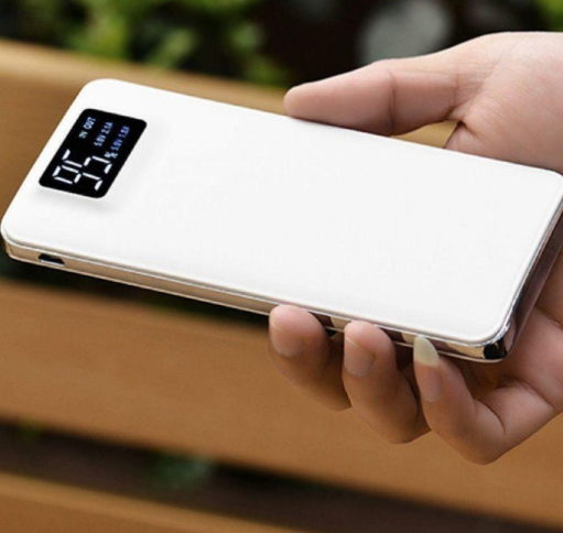 Mobile phone charging treasure