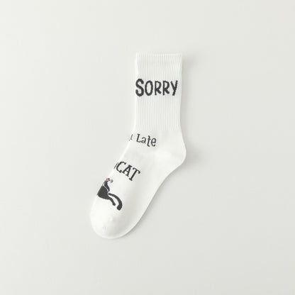 College Style White Cartoon Kitten All-match Fashion