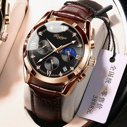 Korean Fashion Leather Steel Band Sport Quartz Watch