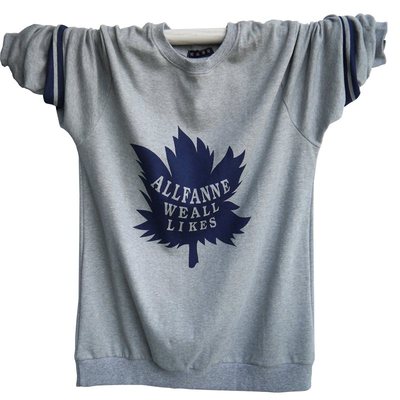 Boys Add Fertilizer To Increase Cotton Long Sleeves