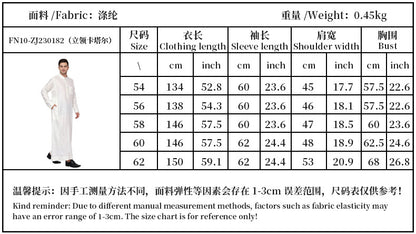 Solid Muslim Fashion Men Robe Kaftan Abaya Pakistan Jubba Men Bonnet Homme Musulman Arabic Islamic Clothing Qamis Homme Musulman