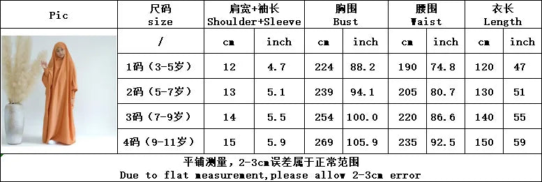 Muslim Child Jilbab Prayer Dress Hijab Hooded Abaya Ramadan Eid Islamic Clothing Dubai Saudi Black Robe Kids Modest Dresses