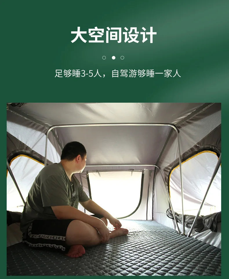 Outdoor Camping Automatic Self-Driving Soft Top Folding Extended Easy-to-Put-up Rainproof SUV Roof Top Tent