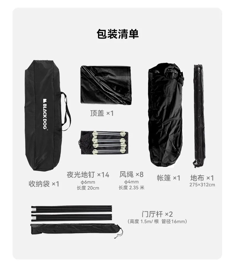 Naturehike-Blackdog Outdoor Hexagonal Fully Automatic Quick Opening Camping Tent Portable Folding Black Glue Sunscreen Tent