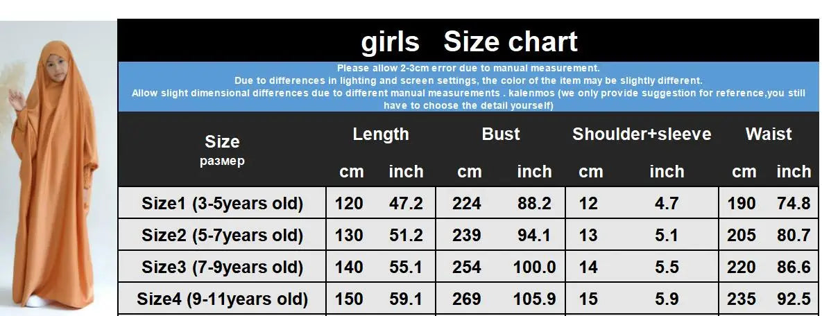 Ramadan Muslim Dress Girls Kids Prayer Garment Hijab Dress  Child Hooded Abaya Full Cover Niqab Islam Dubai Eid Robe 2023 jilbab