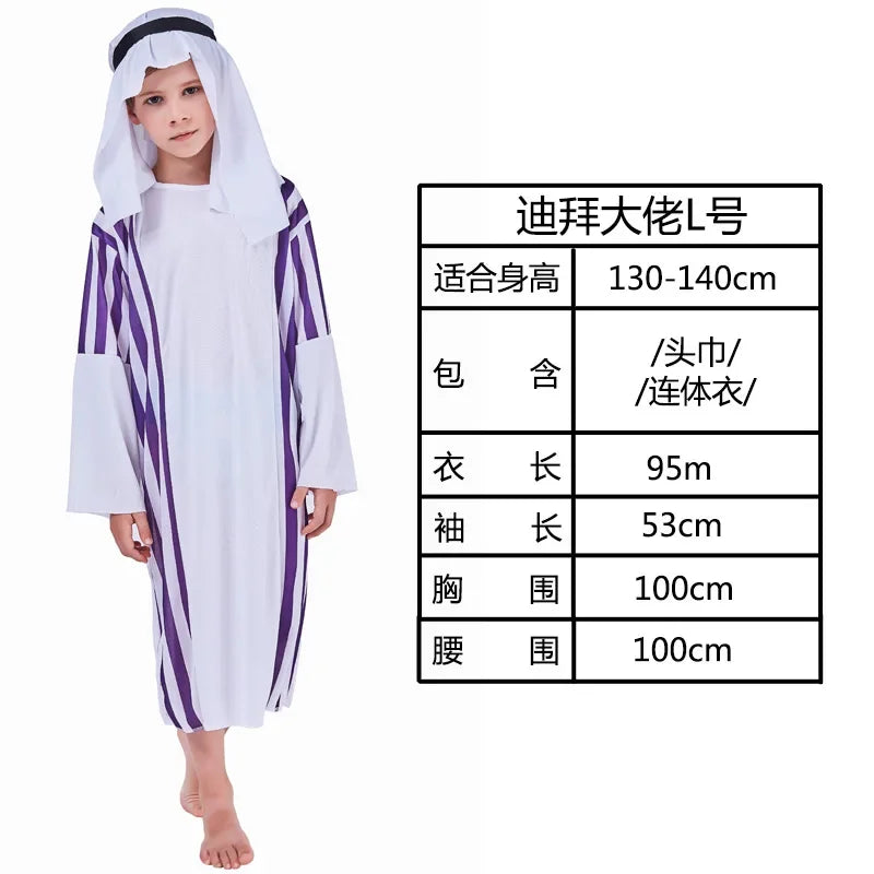 Kids Arab Arabian Costume Middle East Costume Robe Boy Child Prince Clothes Halloween Carnival Cosplay Children Muslim Costumes