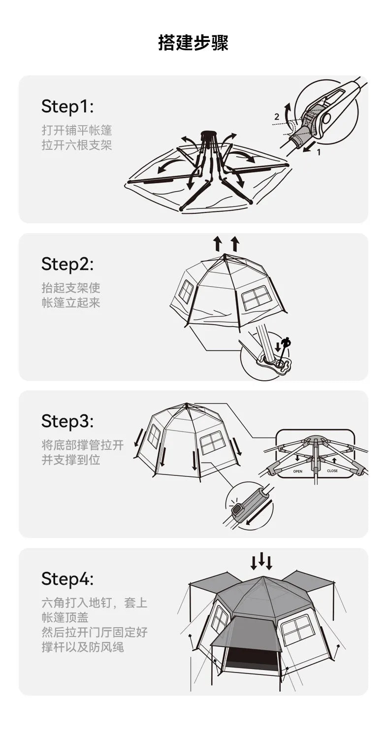 Naturehike-Blackdog Outdoor Hexagonal Fully Automatic Quick Opening Camping Tent Portable Folding Black Glue Sunscreen Tent