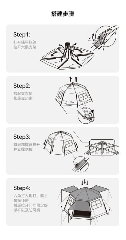 Naturehike-Blackdog Outdoor Hexagonal Fully Automatic Quick Opening Camping Tent Portable Folding Black Glue Sunscreen Tent